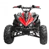 GMX 125cc The Beast Sports Quad Bike – Red