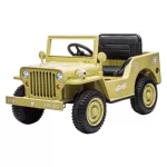 Go Skitz Major 12v Electric Electric Ride On – Khaki