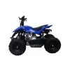 GMX 60cc Chaser Quad Bike Blue